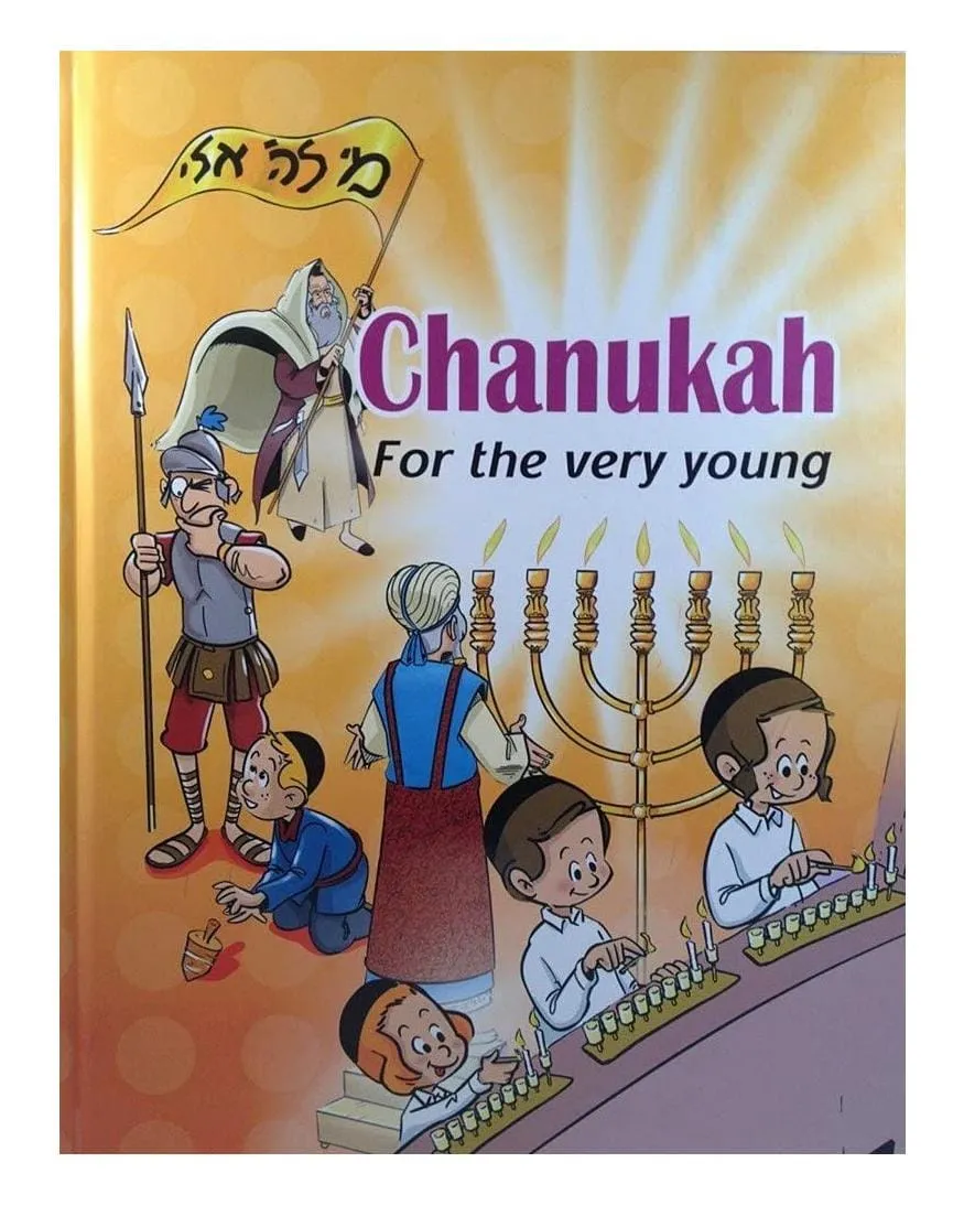 Chanukah for the Very Young