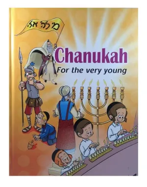 Chanukah for the Very Young