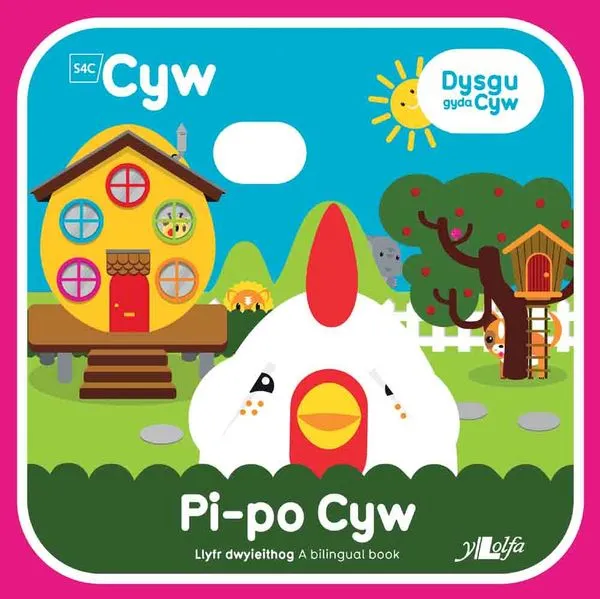 Pi-Po Cyw Story Book